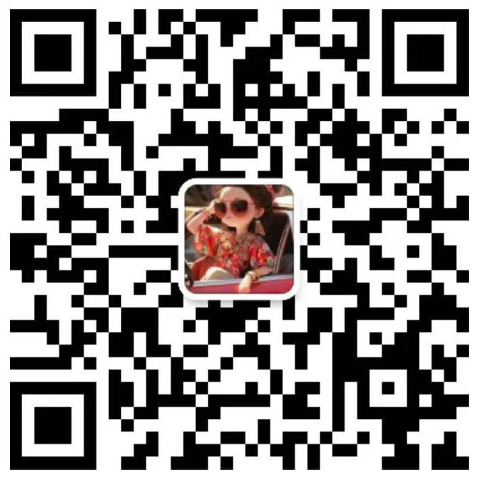 微信二维码